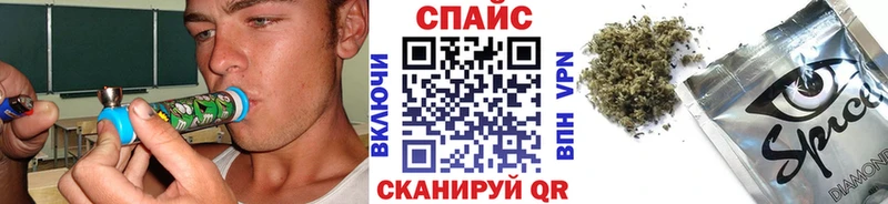БУТИРАТ вода Кремёнки