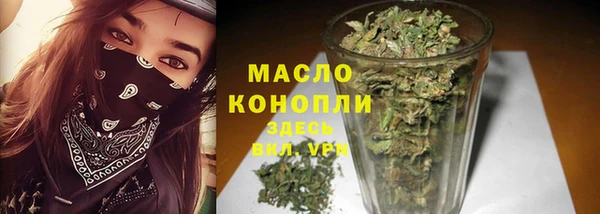 ECSTASY Беломорск