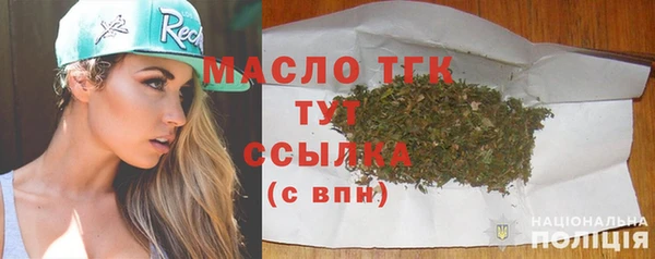 ECSTASY Беломорск