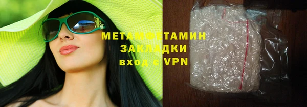 твердый Белоозёрский
