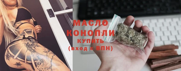 твердый Белоозёрский