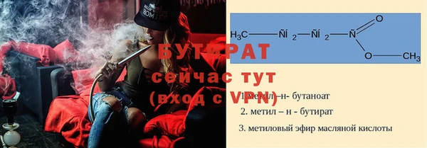 твердый Белоозёрский