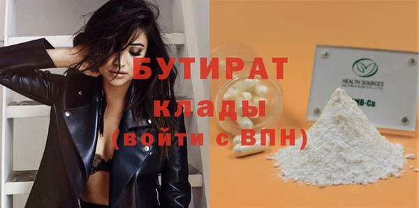твердый Белоозёрский