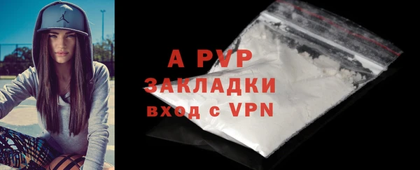 твердый Белоозёрский