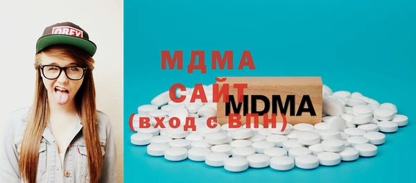 марихуана Белокуриха