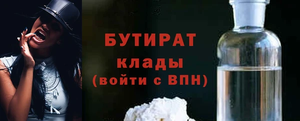 ECSTASY Беломорск