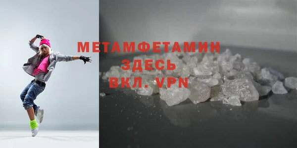 твердый Белоозёрский
