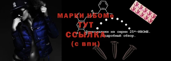 прущая мука Баксан