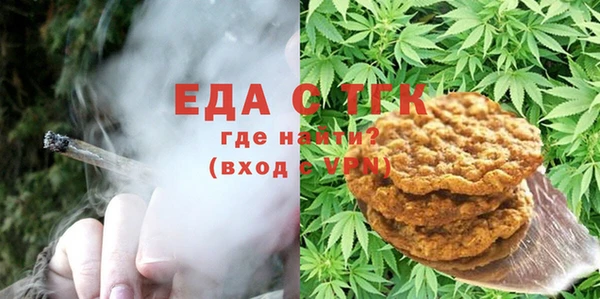 твердый Белоозёрский