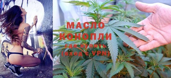 ECSTASY Беломорск