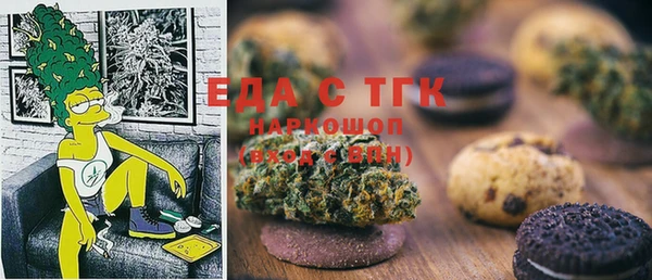 твердый Белоозёрский
