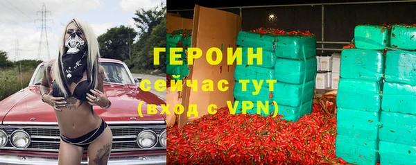 ECSTASY Беломорск