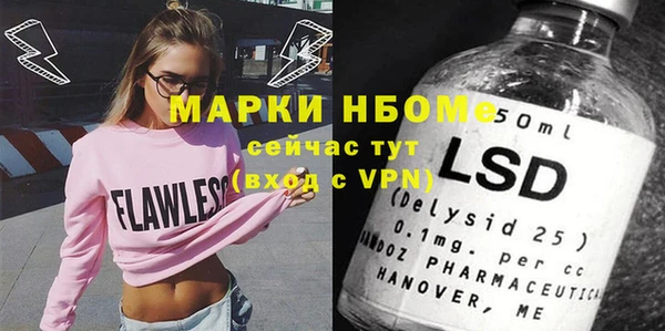 твердый Белоозёрский