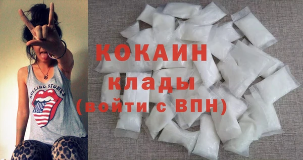 твердый Белоозёрский