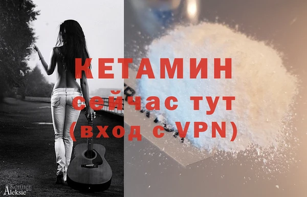 твердый Белоозёрский