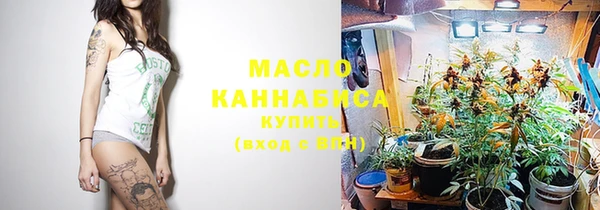 твердый Белоозёрский