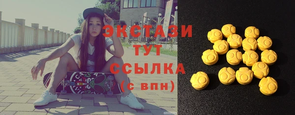 твердый Белоозёрский