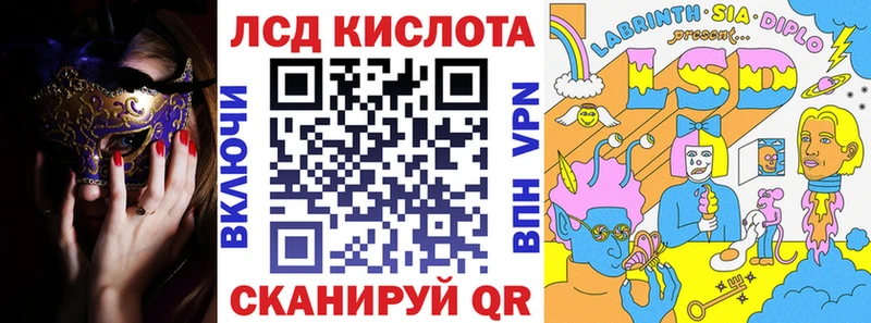 Марки NBOMe 1,5мг  Кремёнки 