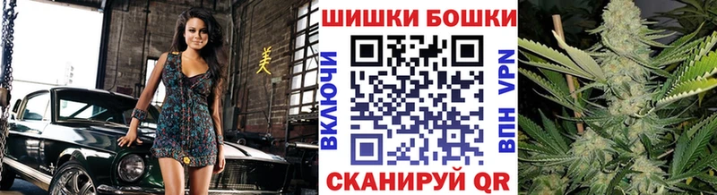 Шишки марихуана сатива Кремёнки